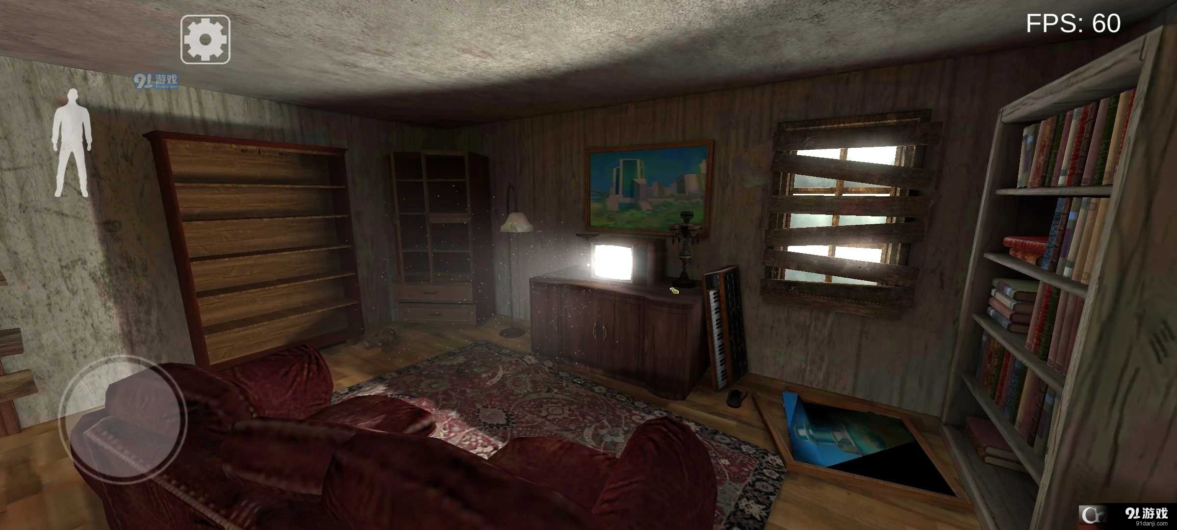 鬼屠夫第二章v1.2.11截图1