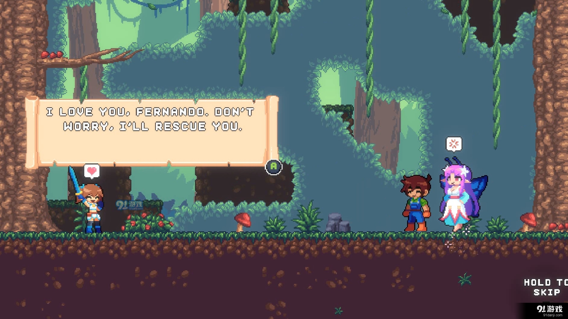 妻任务Wife Quest中文v1.5截图5