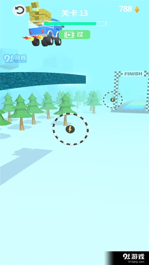 完美冲刺v1.9截图3