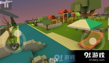 无人机驾驶模拟器v1.7截图1