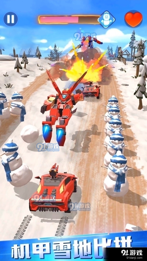 汽车人变形:热血赛车v1.3.6截图1