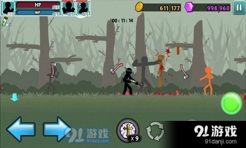 愤怒的火柴人5最老版本v1.2.20截图1