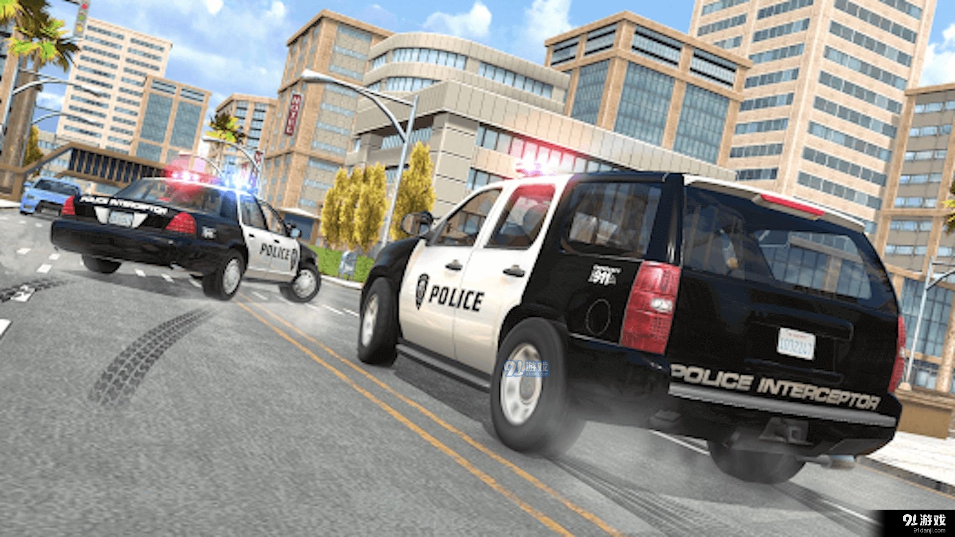 超级警车狂飙v1.4截图1