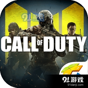 fps使命召唤手游v0.7