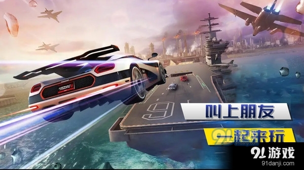 变形：铠甲战场v1.7截图5