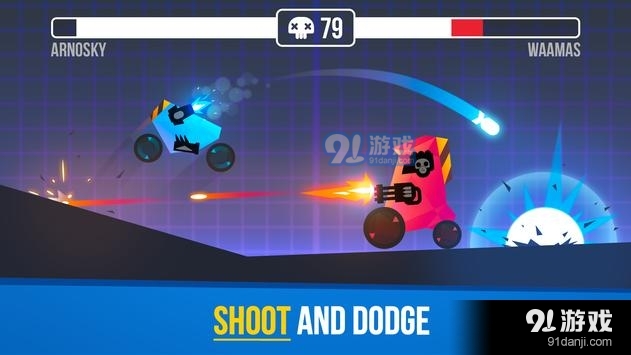 Power Machinesv0.7.4截图1