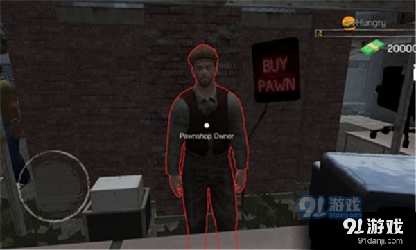 网吧老板模拟器国际服v1.10截图4