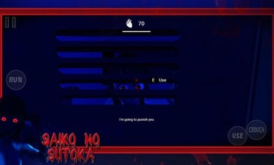 逃离病娇女孩游戏v0.1.11截图1