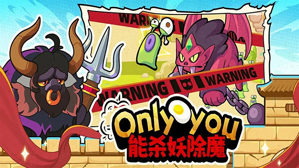 小鸡舰队出击渠道服v1.0.12截图2