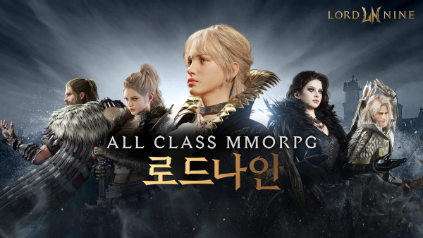 权力之望手机版v1.0.19截图4