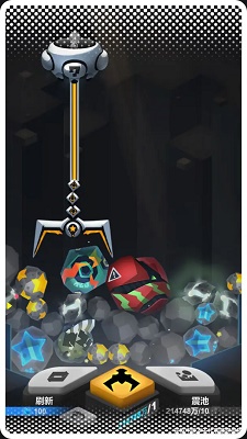 嘣源世界手游v0.9.6截图1