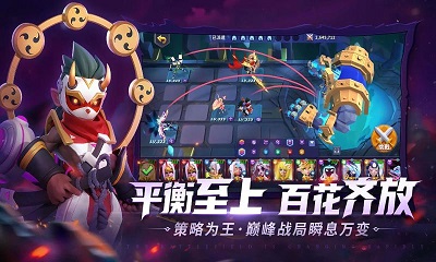 奥赛斯战纪国际服v27.0.175922截图2