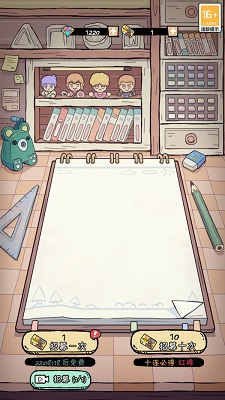 火源战纪破解版无限内购v6.8截图2