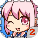 爱养成2内购破解版v2.9.7.7