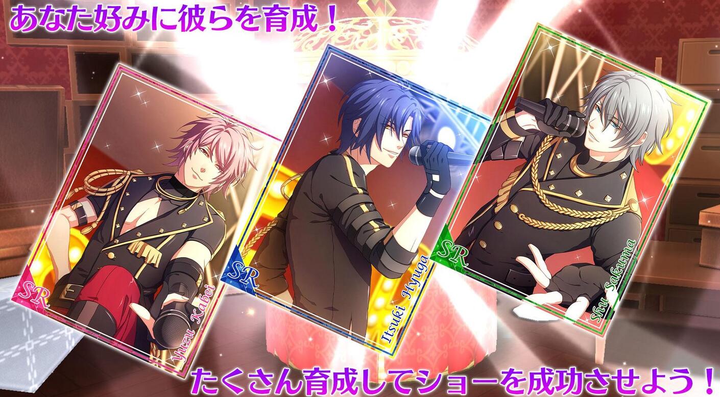 舞蹈之旅手游官网v1.0.4截图1