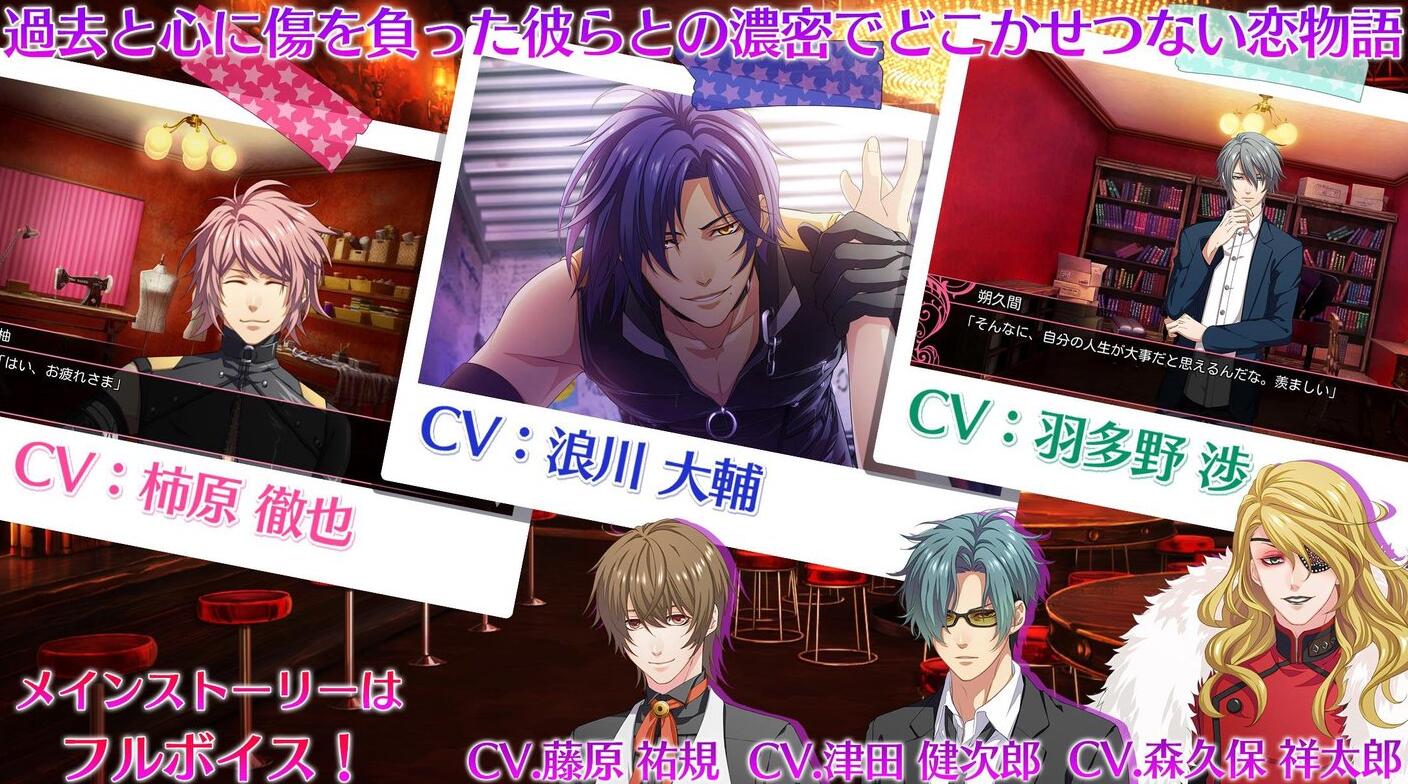 舞蹈之旅手游官网v1.0.4截图4