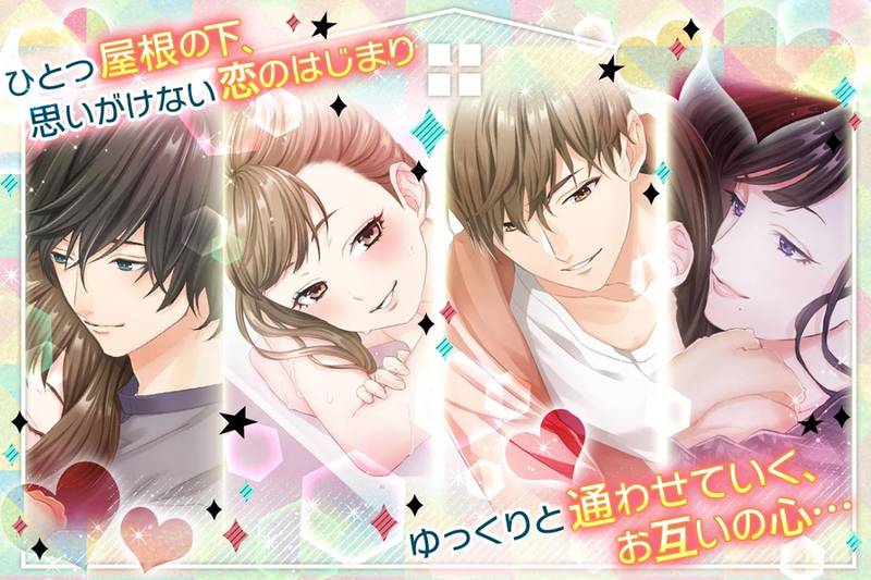 问题多多的宿舍游戏v1.0.3截图1