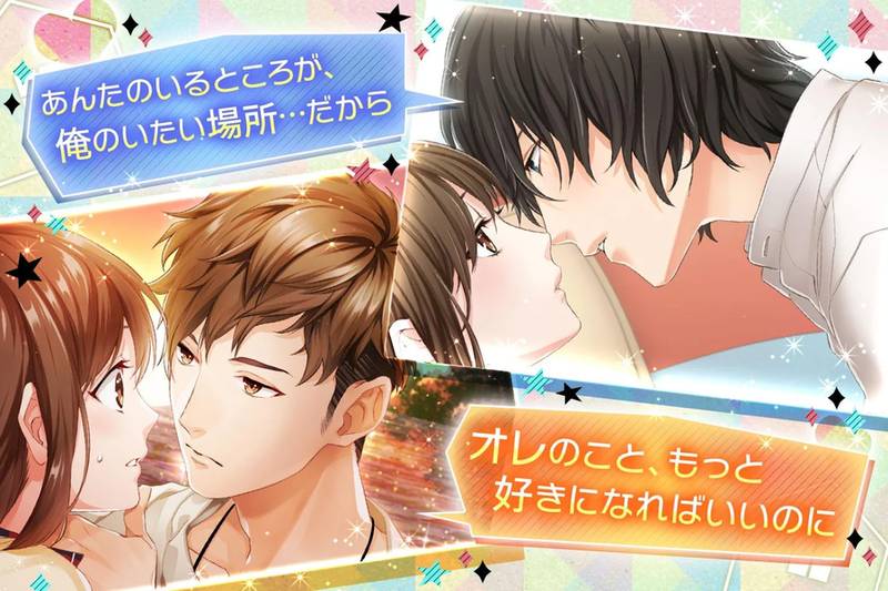 问题多多的宿舍游戏v1.0.3截图5