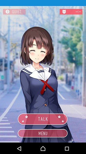 一択彼女加藤惠中文汉化版vbeta_1.0.4截图2