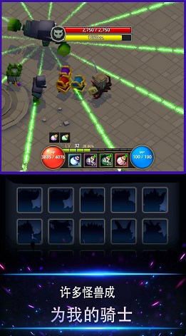 像素灵魂少女游戏安卓版v1.3截图1