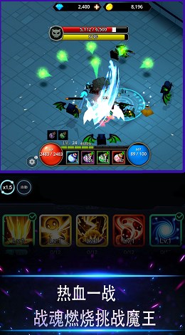 像素灵魂少女游戏安卓版v1.3截图2