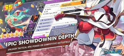 骑士核心王国之剑v1.6.12截图2