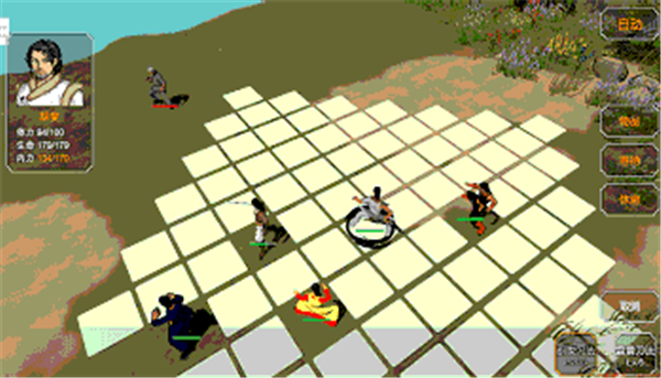 金庸群侠传网络版v0707截图3