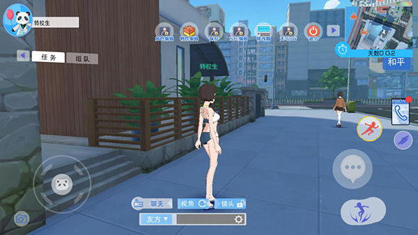 青春校园模拟器内测版v0.1.173563截图1