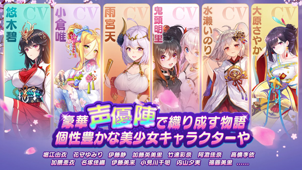 少女回战台服官网v1.6.77截图1