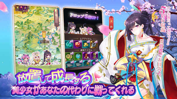 少女回战台服官网v1.6.77截图5