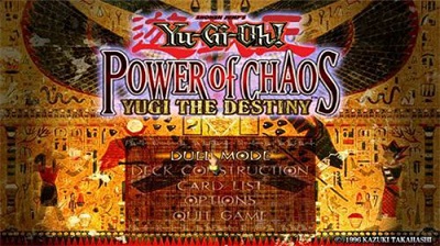 游戏王之混沌力量全卡档v1.41截图3