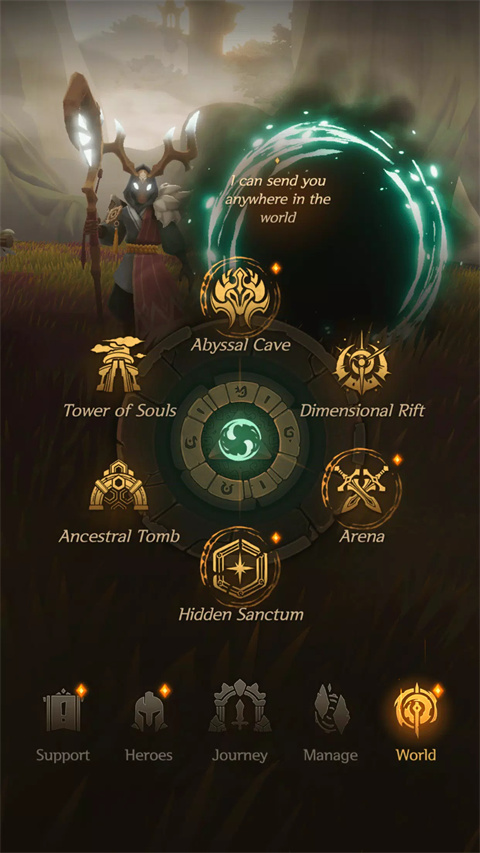 光之境国际服v1.7.6截图3