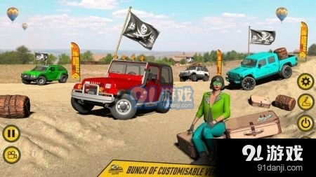 泥地越野赛车中文版v1.0.8截图1