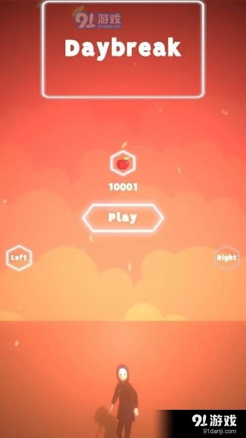 木板赛跑者v1.8截图2