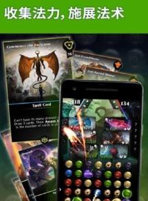 万智牌鹏洛客v1.2.03.33截图3