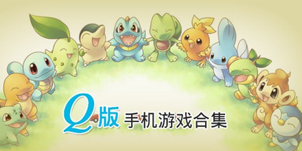 明日首富v1.6截图1