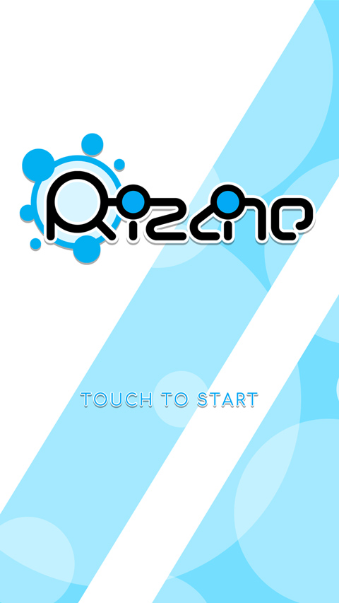 律动轨迹特别纪念版v1.2.7截图1