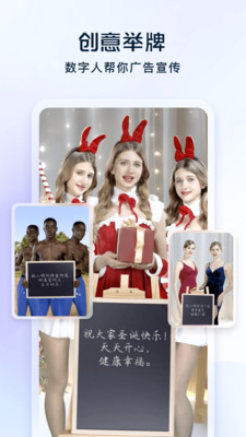 飞推官网v5.4.11截图2