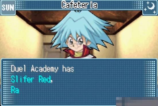 游戏王GX目标决斗王v1.4截图2