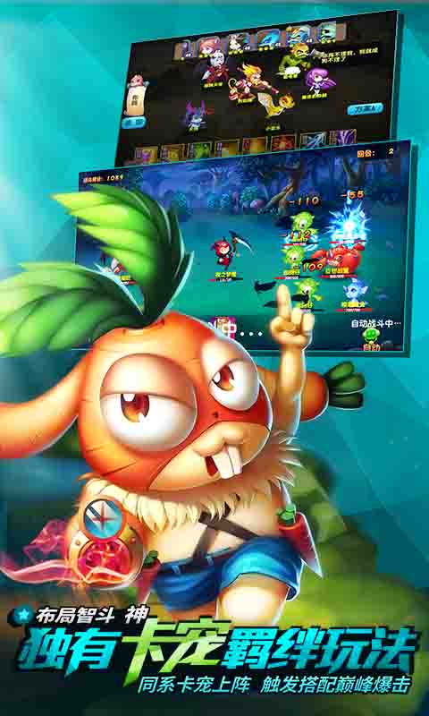 妖精笔记v1.8截图1