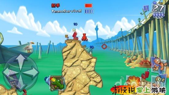 百战天虫3电脑版v2.1.705711截图4