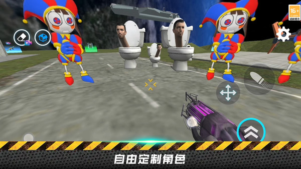 逃离恐怖后室3游戏中文版v2.10000.1225.1.6截图1