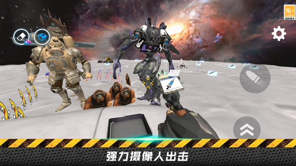 逃离恐怖后室3游戏中文版v2.10000.1225.1.6截图3