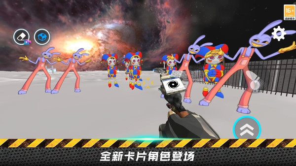 逃离恐怖后室3游戏中文版v2.10000.1225.1.6截图4