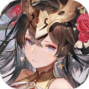 美人天下破解v1.2.11