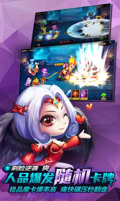 妖精笔记v1.8截图5