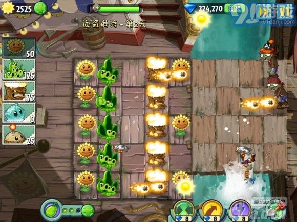 植物大战僵尸2中文版v1.0.4v2.0.4截图4