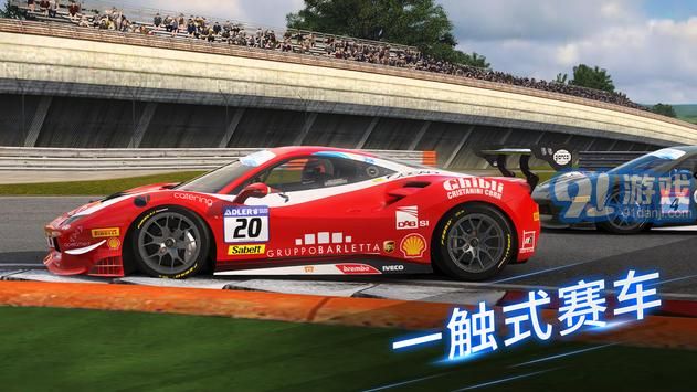 ProjectCARSGOv1.4截图1