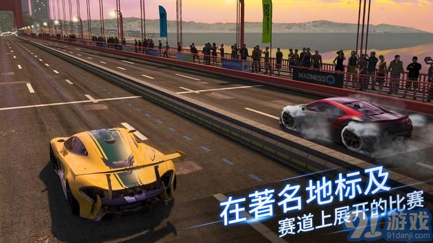 ProjectCARSGOv1.4截图4