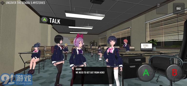 恐怖学校模拟器手游v1.8.13截图1